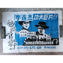 做假大峡谷大学文凭毕业证